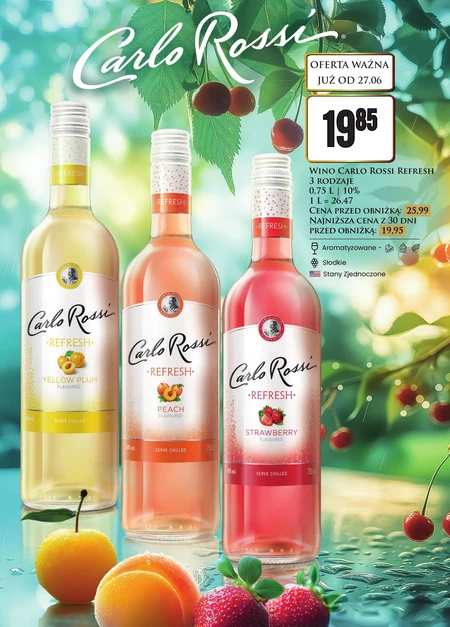 Солодке вино Carlo Rossi