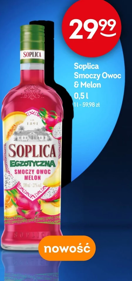 Лікер Soplica