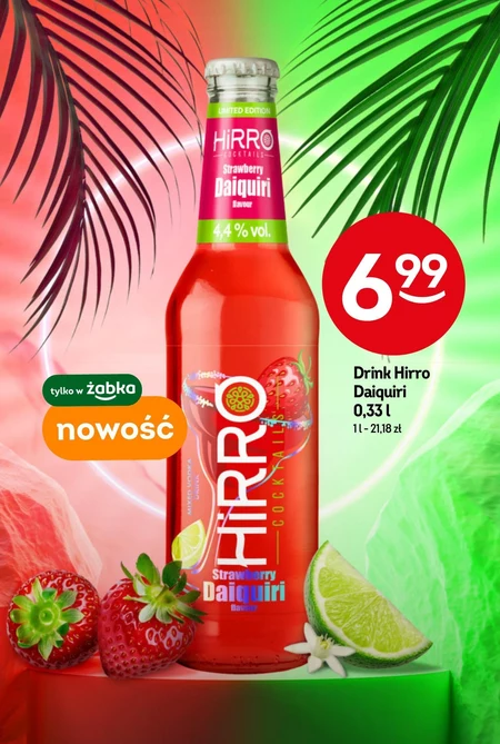 Випий Hirro
