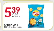 Чіпси Lay's