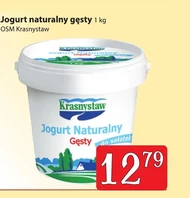 Натуральний йогурт Krasnystaw