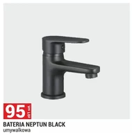 Змішувач для басейну Neptun