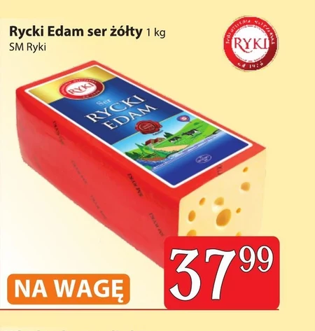 Сир SM Ryki