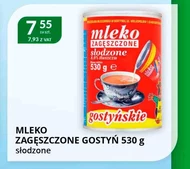 Згущене молоко SM Gostyń