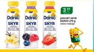 Йогурт Danone