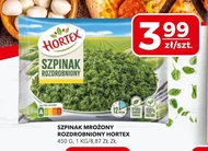Шпинат Hortex