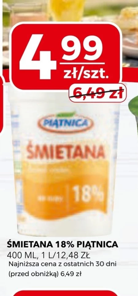 Вершки Piątnica
