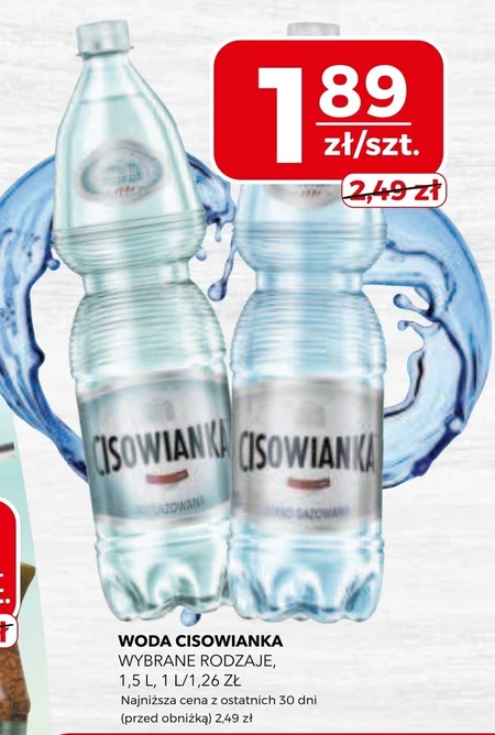 Вода Cisowianka
