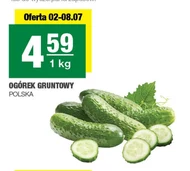 Ogórek