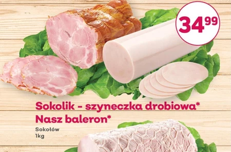 Балерон Sokołów