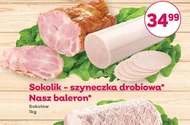 Балерон Sokołów