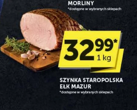Шинка Mazury Ełk