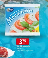 Моцарела Temar