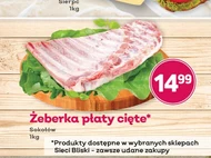 Ребра Sokołów