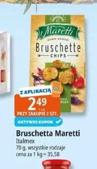 Брускетта Maretti