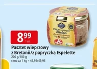 Паштет