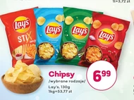 Чіпси Lay's