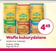 Вафлі Kupiec