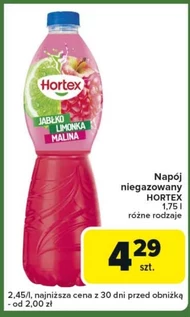 Випий Hortex