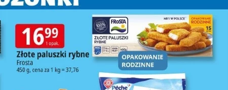 Рибні палички Frosta