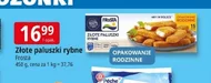 Рибні палички Frosta