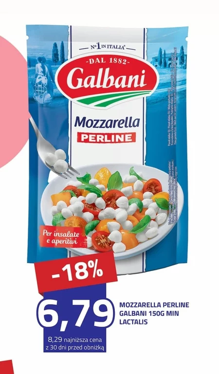 Моцарела Galbani