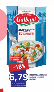 Моцарела Galbani