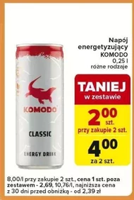 Енергетичний напій Komodo