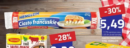 Листкове тісто Henglein