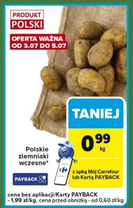 Картопля Carrefour