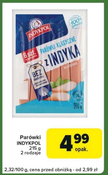 Ковбаси Indykpol