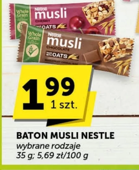 Батончик мюслі Nestle