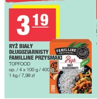 Рис Familijne Przysmaki
