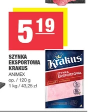 Шинка Krakus