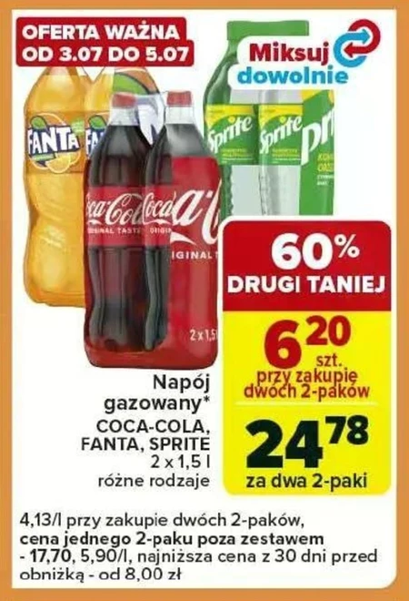 Газований напій Fanta