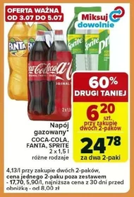 Газований напій Fanta