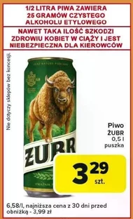 Пиво Żubr