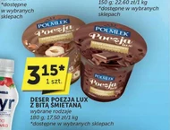 Десерт Polmlek