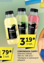 Лимонад Cappy