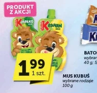 Мус Kubuś