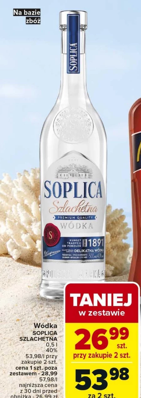 Горілка Soplica