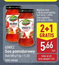 Томатний соус Łowicz