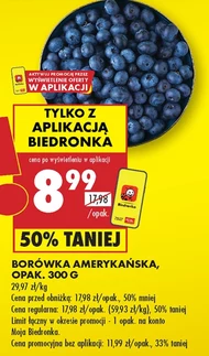 Чорниця Biedronka