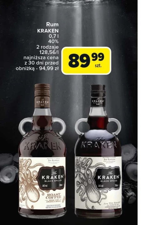 Ром Kraken