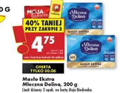 Вершкове масло Mleczna Dolina