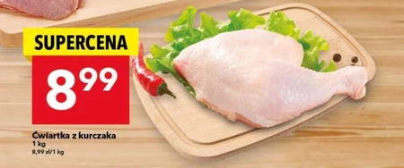 Куряча четвертина