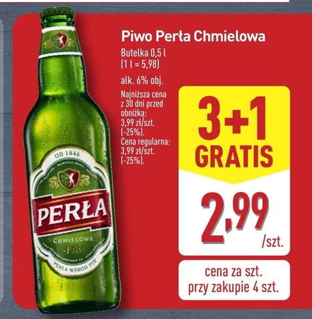 Пиво Perła