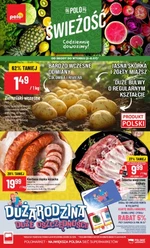 Доставляємо свіжість щодня! - Polomarket