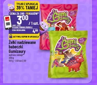 Желе Gumizaury