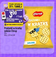Молитви Chrup